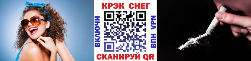 НБОМе Лакинск