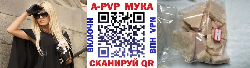 hydra как войти  Лакинск  A PVP мука 