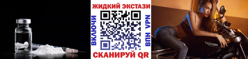 купить  сайты  Лакинск  БУТИРАТ 1.4BDO 
