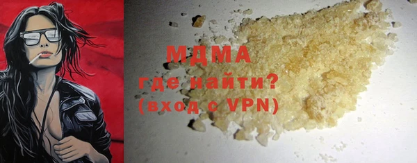 первитин Лагань