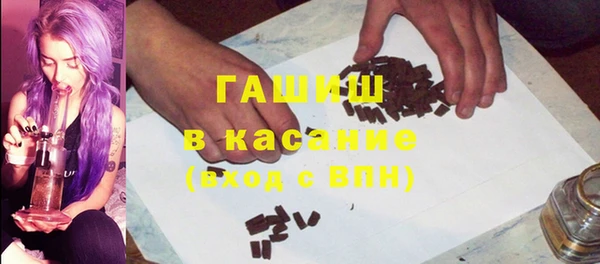 первитин Лагань