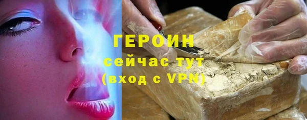 ГАЛЛЮЦИНОГЕННЫЕ ГРИБЫ Лабытнанги
