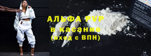 MESCALINE Володарск