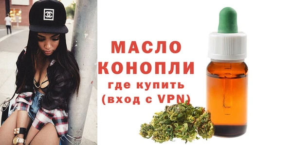 MESCALINE Володарск