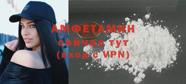 спиды Ладушкин