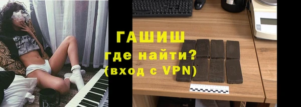 первитин Лагань