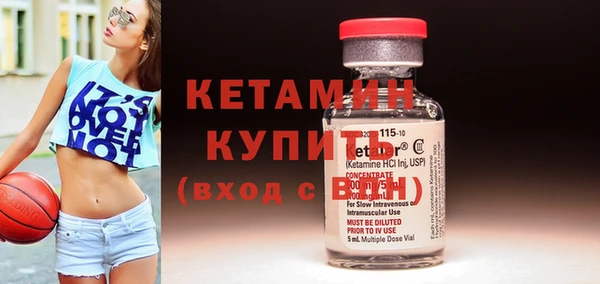 спиды Ладушкин