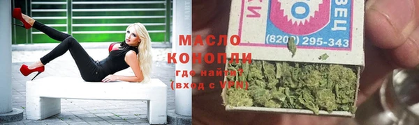 первитин Лагань
