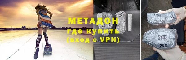ГАЛЛЮЦИНОГЕННЫЕ ГРИБЫ Лабытнанги