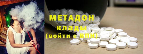 герыч Кулебаки