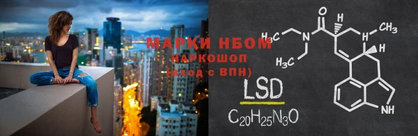 первитин Лагань