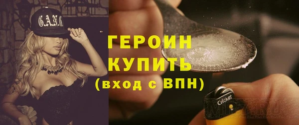 спиды Ладушкин