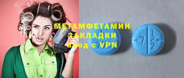 метадон Остров