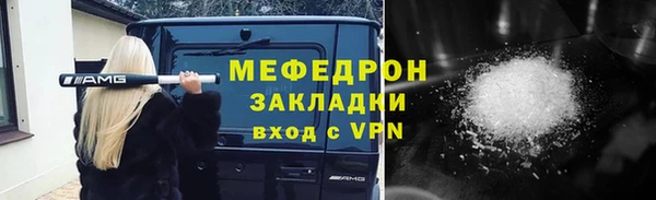a pvp Кукмор