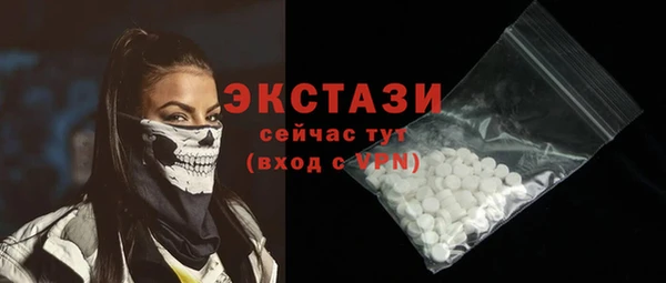 спиды Ладушкин