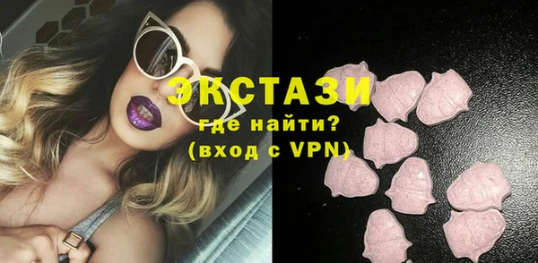 первитин Лагань