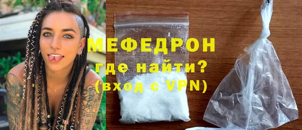 спиды Ладушкин