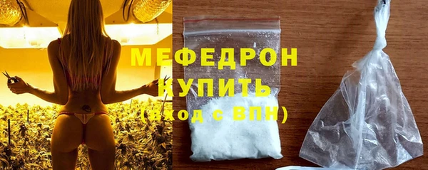 ГАЛЛЮЦИНОГЕННЫЕ ГРИБЫ Лабытнанги