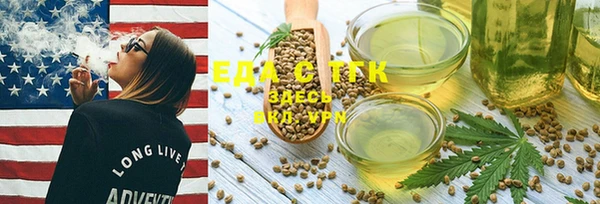 спиды Ладушкин