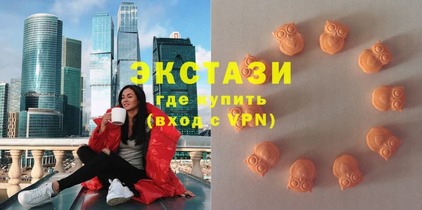 ГАЛЛЮЦИНОГЕННЫЕ ГРИБЫ Лабытнанги
