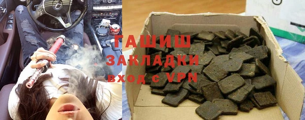 спиды Ладушкин
