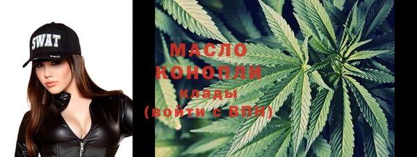 ГАЛЛЮЦИНОГЕННЫЕ ГРИБЫ Лабытнанги
