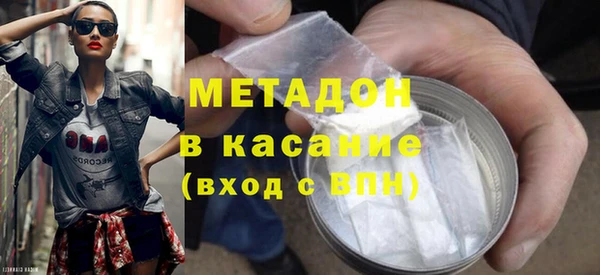 спиды Ладушкин