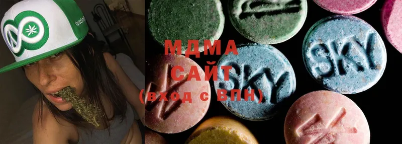 MDMA кристаллы  наркошоп  Лакинск 