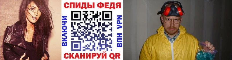 купить наркотик  гидра как зайти  МЕТАМФЕТАМИН Декстрометамфетамин 99.9%  Лакинск 