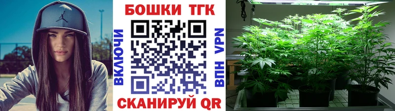 закладка  kraken как войти  Канабис гибрид  Лакинск 